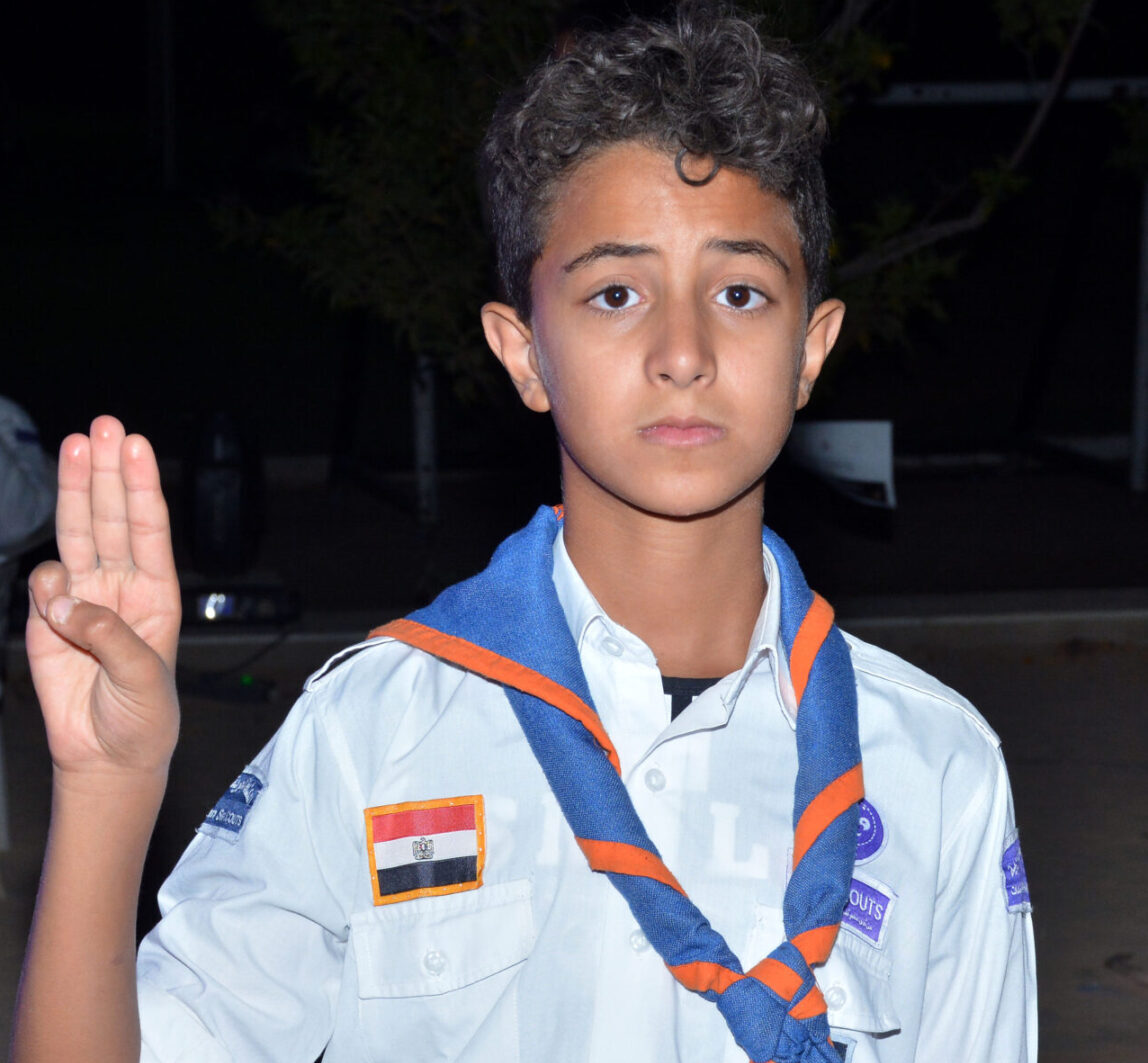 الوعد الكشفي